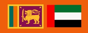 Sri Lanka and UAE Flags